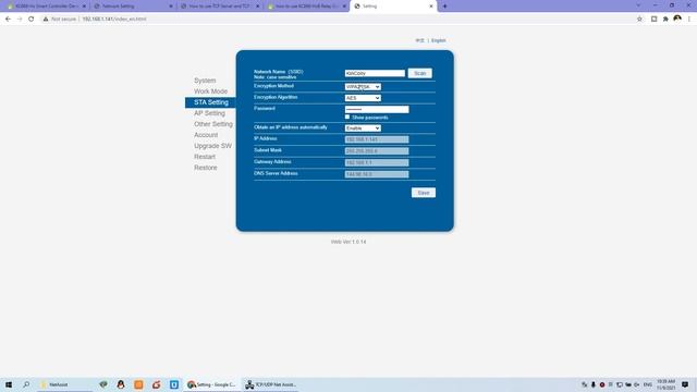 what's TCP Server and TCP Client work mode for development for controller смотреть онлайн