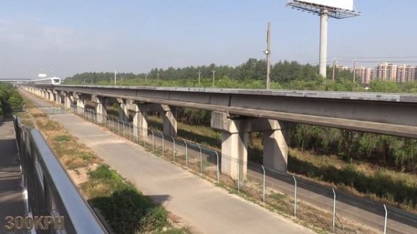 Shanghai Transrapid Maglev 2015