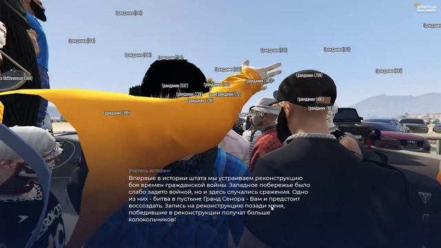 ШКОЛЬНЫЙ ИВЕНТ, ИСТОРИЯ,ЭКЗАМЕН,ПРОХОЖДЕНИЕ КВЕСТОВ,НОВЫЕ РЫНКИ,ПРИЧЕСКИ НА ГТА 5 РП(GTA 5 RP) смотреть онлайн