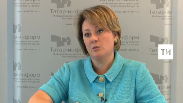 Музафарова попросила у властей Татарстана 45 автомобилей для МФЦ смотреть онлайн
