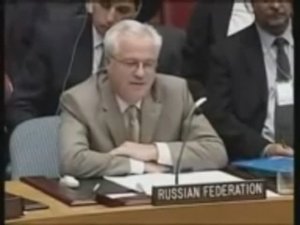 Один против всех. Легендарная речь постпреда России в ООН Виталия Чуркина