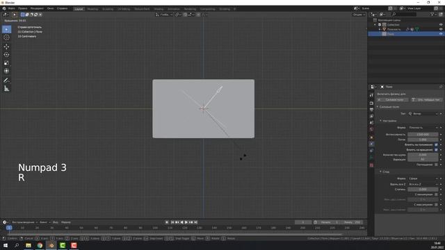 Анимация. Создание флага с использованием физики. Blender. смотреть онлайн
