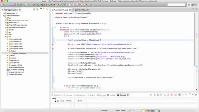 How to send HTTPS POST request in Android смотреть онлайн