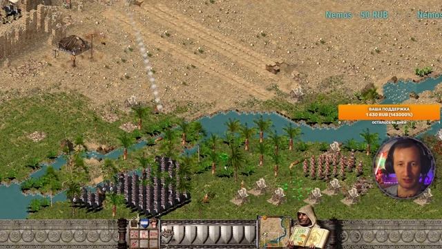Stronghold Crusader HD. Игра моего детства. смотреть онлайн