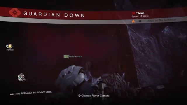 Destiny прохождение на луне рейда кроты первый мост смотреть онлайн