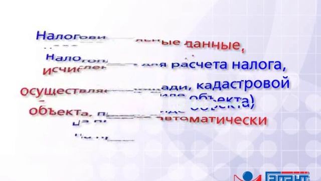 Мастерство и Стремление к Совершенству