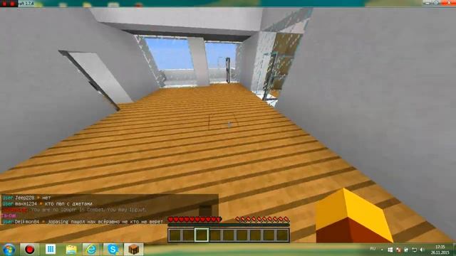 Minecraft Cristalix GTM Server 2