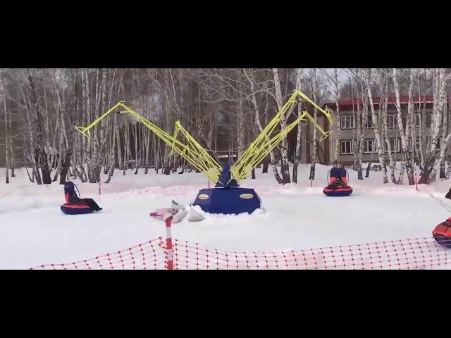 Зимний Аттракцион карусель Тюбинг Кросс смотреть онлайн