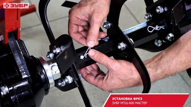 Мотоблок бензиновый ЗУБР МТШ-600 смотреть онлайн