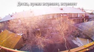 Toxic на русском - Перевод BoyWithUke (Cover) от Руслан Утюг / Музыкант вещает 10-часов