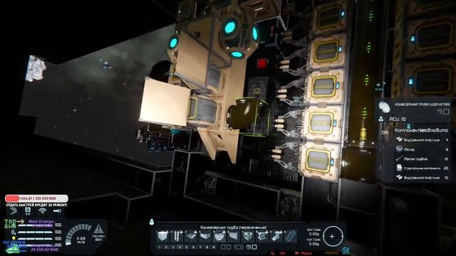 Тёмный корабль в Пустоте (Планирование, стройка, общение) ?Space Engineers? смотреть онлайн