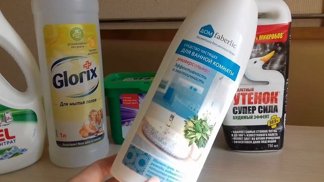 Пустые банки "Хозяйке на заметку"/// июль 2018 смотреть онлайн