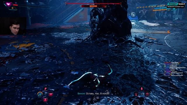 БРАТИШКИН ИГРАЕТ В: Marvel's Spider-Man 2 #5 (2 день) ФИНАЛ смотреть онлайн