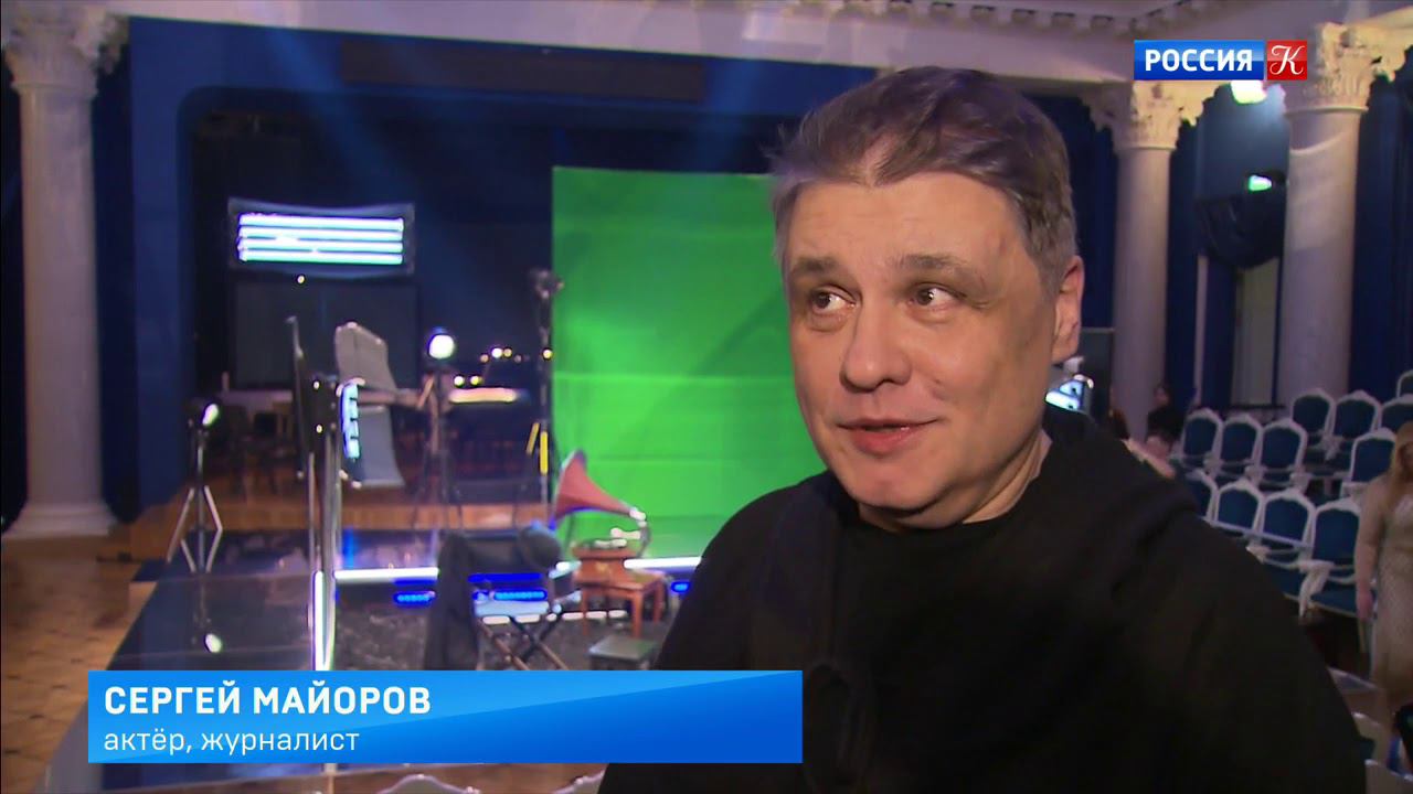 ТК Культура - Премьера спектакля «Туда и обратно» смотреть онлайн