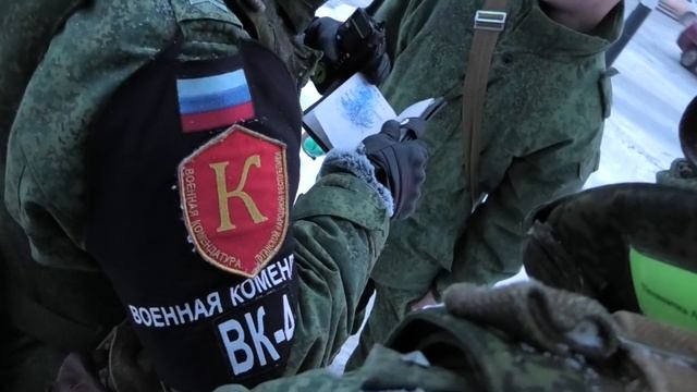 Действия МВД и комендатуры по получению вводной по блокированию города . смотреть онлайн