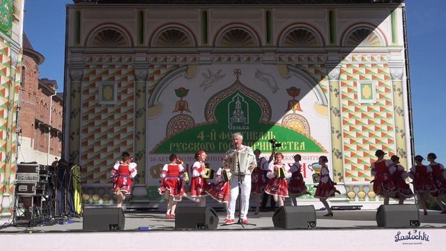 Детский театр "Ласточки", Фестиваль Хлеб-Да-Сольба смотреть онлайн