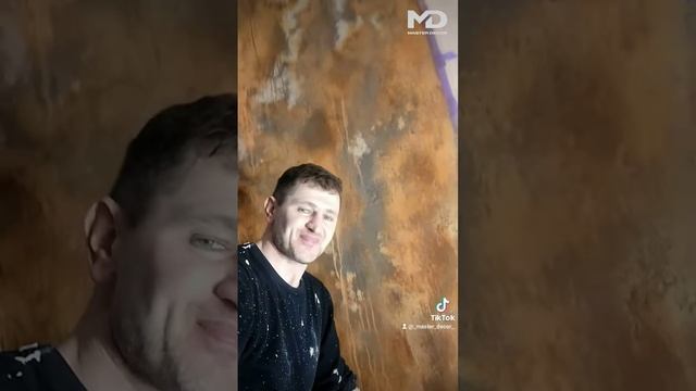 СОВРЕМЕННЫЙ ЛОФТ В ИНТЕРЬЕРЕ - ДЕКОРАТИВНАЯ РЖАВЧИНА В САНУЗЛЕ?  ПАНО ИЗ ЖИДКОГО МЕТАЛЛА FEIDAL