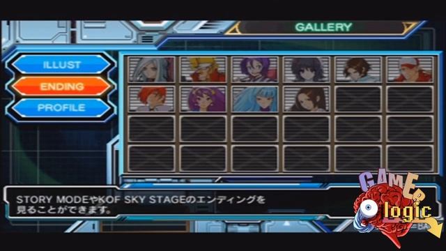 Neo Geo Heroes: Ultimate Shooting Import Review (PSP) смотреть онлайн