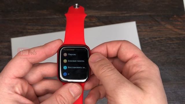 Apple smart watch 7 Реплика, распаковка смотреть онлайн