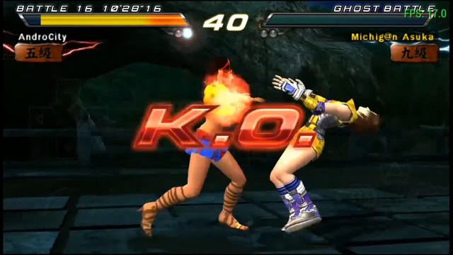 Josie VS ASUKA || tekken 7 PSP game смотреть онлайн