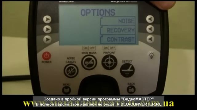 Металлоискатель Minelab Explorer SE настройка смотреть онлайн