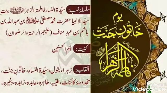Nakeeb e azam e hind janab asif raza saifi sahab kibla pratapgadi смотреть онлайн