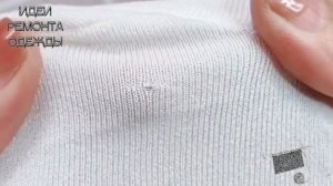 2 способа убрать затяжку на трикотажном изделии