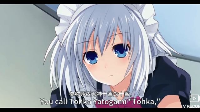 Date A Live: Origami Maid Interaction смотреть онлайн