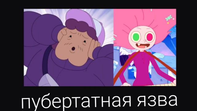 В главных ролях "Время Приключений: Фиона и Кейк" смотреть онлайн
