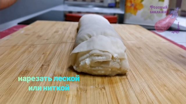 Все думают, что эта ВЫПЕЧКА из дорогой пекарни! Слоеные БУЛОЧКИ ЗАВИТУШКИ с творогом на раз-два! смотреть онлайн