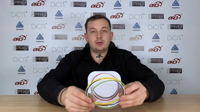 Вентилятор вытяжной Disc 4 ERA смотреть онлайн