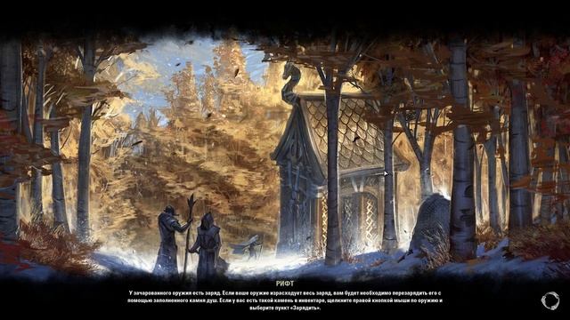 Elder Scrolls Online - Под землей смотреть онлайн