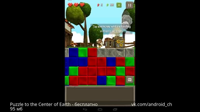 Puzzle to the Center of Earth - Путешествие к центру земли на Android(Review) смотреть онлайн