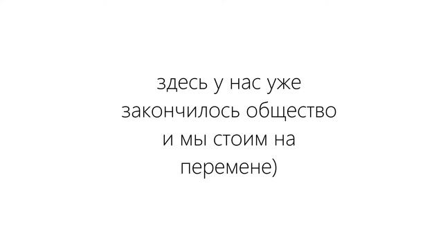 влог мой 1 учебный день во 2 четверти!! показываю одноклассников // танцы смотреть онлайн