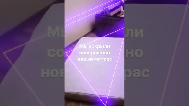 Чистка нового матраса. Смотри описание👉 смотреть онлайн