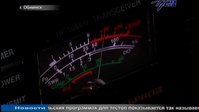 Радиолюбительница из Обнинска Лариса Чёрная смотреть онлайн