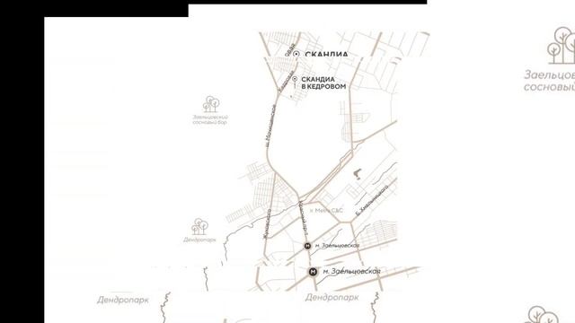 Новая стройка в Новосибирске - Скандиа в кедровом смотреть онлайн