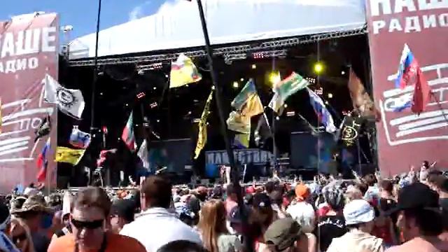 Нашествие - Сурганова и Оркестр - Live at Большое Завидово, Тверская Губерния - 10-12.07.2009 смотреть онлайн