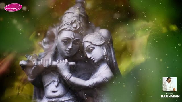 BHAJO RADHE GOVIND - HARIHARAN - Krishnavali - Divine Chants of Krishna смотреть онлайн