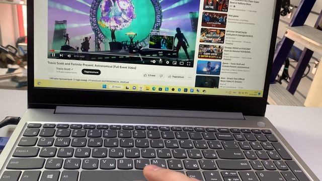 Ноутбук Lenovo ideapad смотреть онлайн