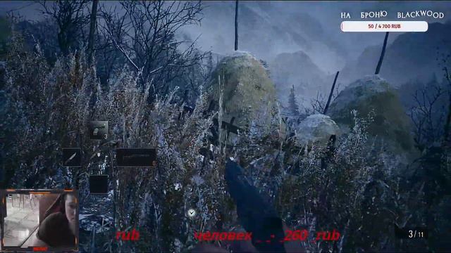 Resident Evil Village #1 Начало I 18+ смотреть онлайн