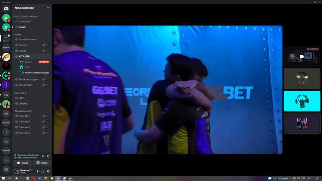 NA'VI ВЗЯЛИ PGL Major Stockholm 2021 В CS:GO!!! | S1MPLE ПЛАЧЕТ смотреть онлайн