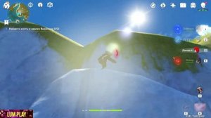 Genshin impact Найдите кисть и краски Вермеера ( Пейзаж Лухуа )