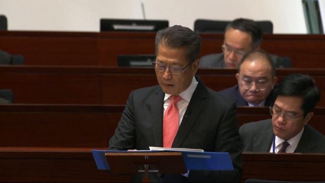 Hong Kong to Raise Tax Rate for High Earners: Financial Secretary смотреть онлайн