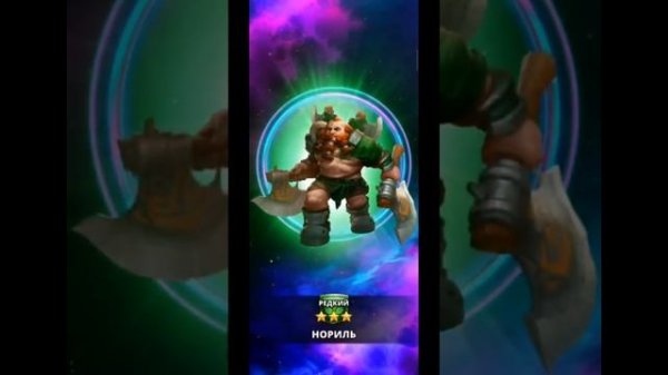 Х 70+ ПРИЗЫВ  ЧЕРНОЙ ПЯТНИЦЫ В ИМПЕРИИ ПАЗЛОВ/Empires & puzzles