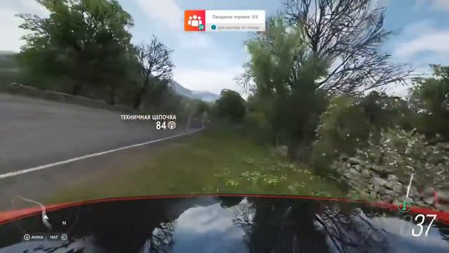 #TWINGAME Forza Horizon 4 (STEAM ver.) Общалка, обсуждалка и гонки смотреть онлайн