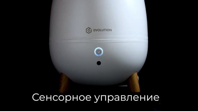 Увлажнитель воздуха EVOLUTION HF-777 смотреть онлайн