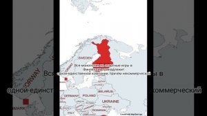 Интересные факты о Финляндии