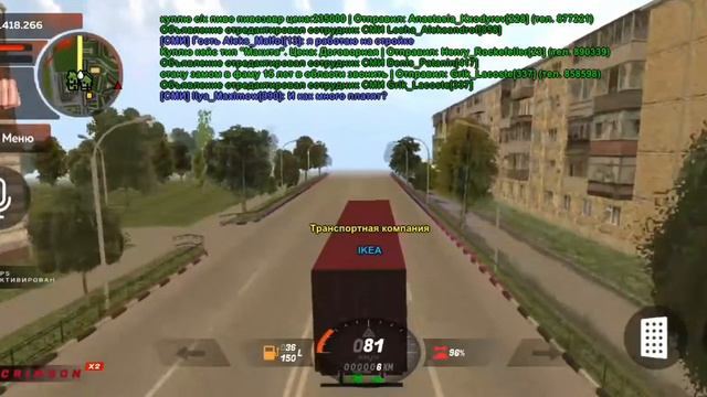 💛ПУТЬ ДО 100 МИЛЛИОНА НА BLACK RUSSIA RP #1 НАЧАЛО В БЛЕК РАША! смотреть онлайн