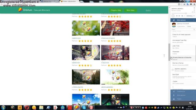 Как сменить заставку вк смотреть онлайн